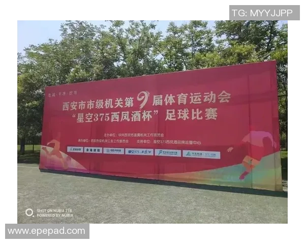 上海足球场大火引发的安全隐患与应急管理反思 上海足球场大火引发的安全隐患与应急管理反思