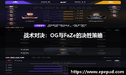 足球直播在线观看
