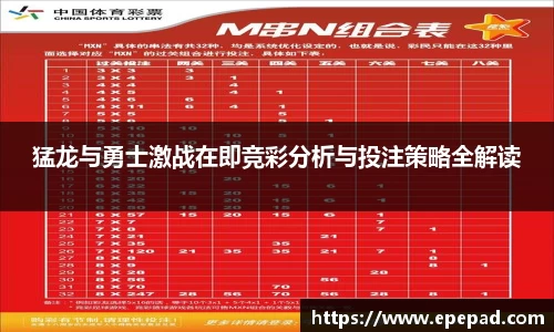 小艾电竞官方网站