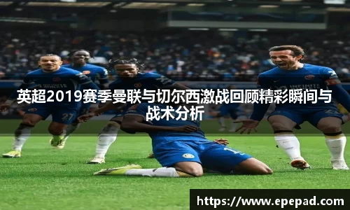 小艾电竞官方网站