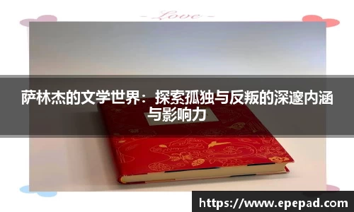 小艾电竞平台