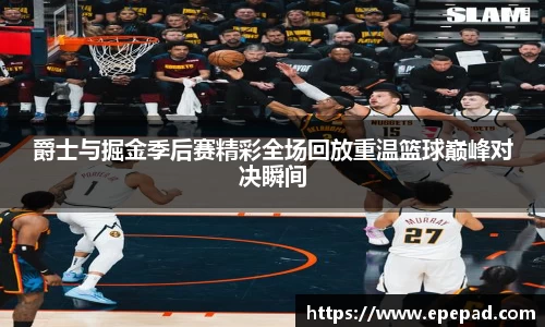 小艾电竞平台